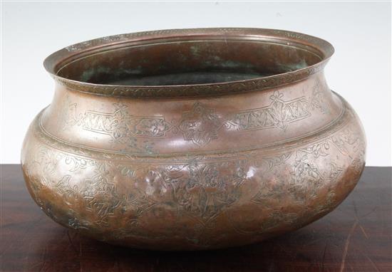 An early 17th century Safavid copper bowl, 14in.